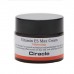 Ciracle Vitamin E5 Max Cream Whitening - Осветляющий крем с витамином E